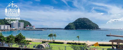 暑い夏にぴったり！海遊びができる和歌山のキャンプ場特集！