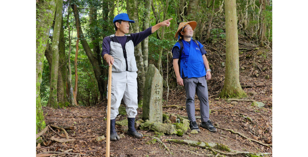 14年ぶりの開通！熊野古道中辺路　幻の岩神王子を訪ねる！