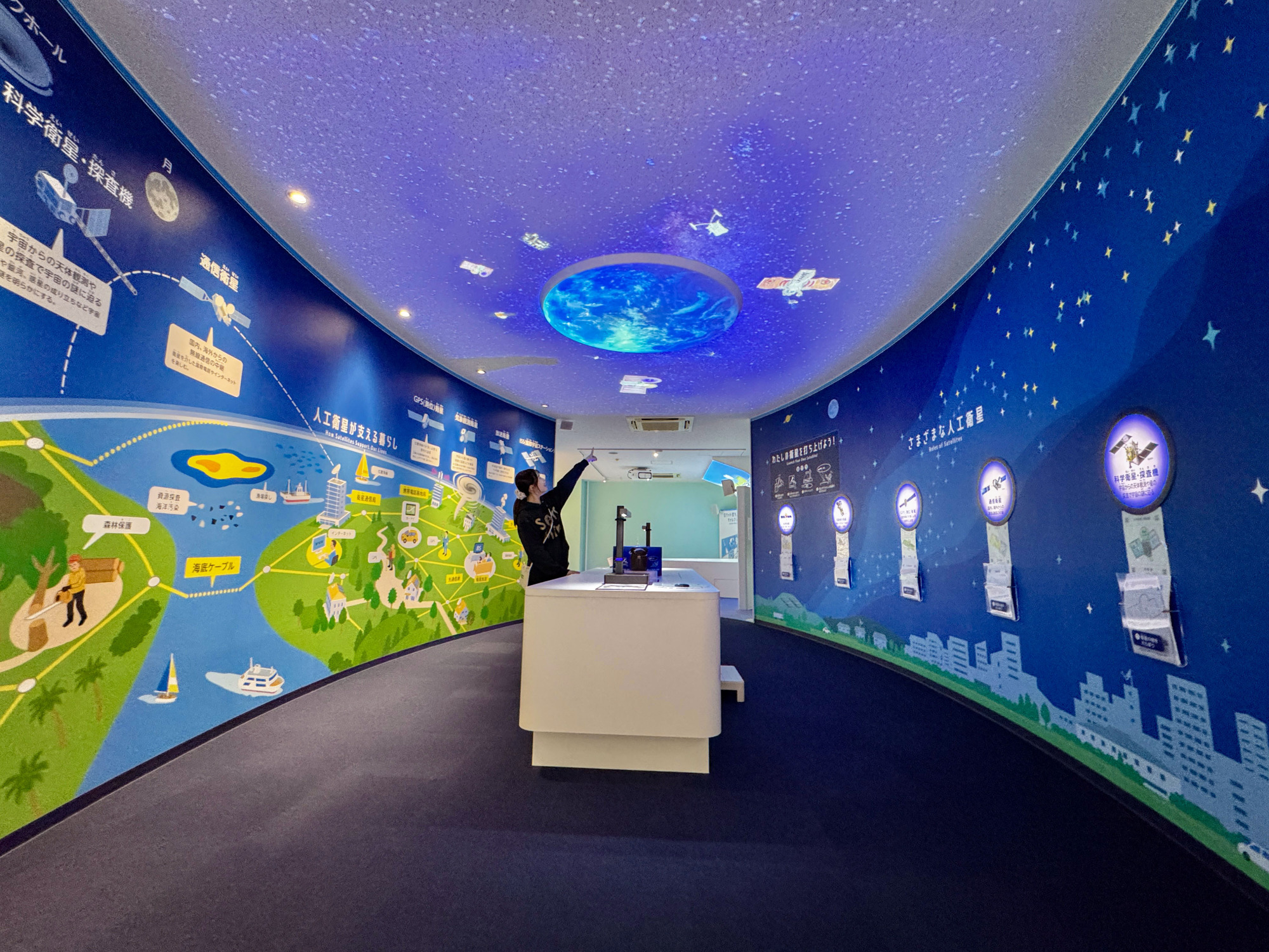 本州最南端のまち・串本で宇宙を体感！ ロケットのまちと古座川の奇岩をめぐる旅