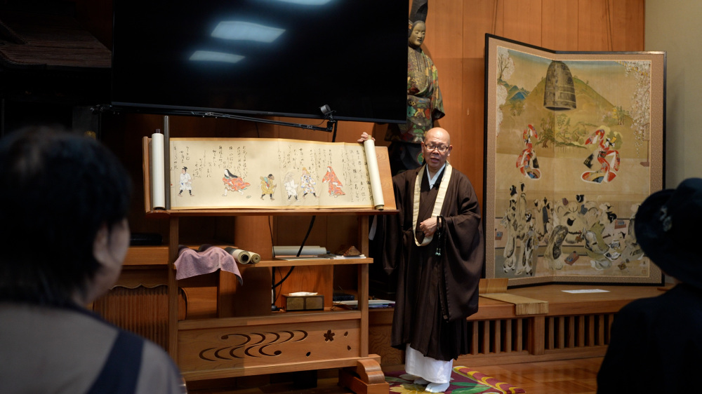 住職解説！映画『国宝』二人道成寺ゆかりの寺院・道成寺