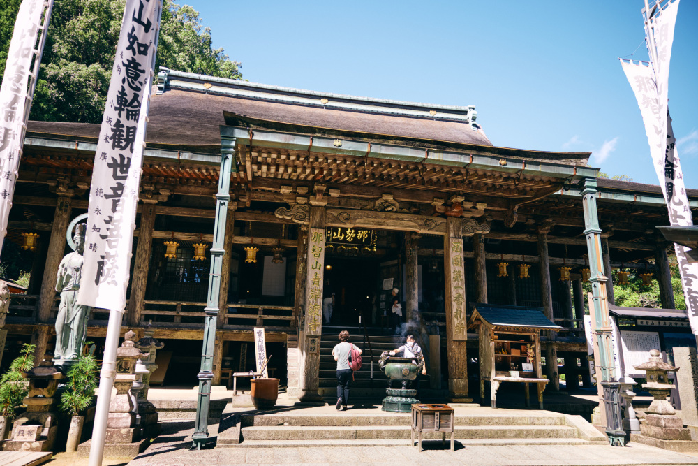 今度は、隣接する那智山青岸渡寺へ。