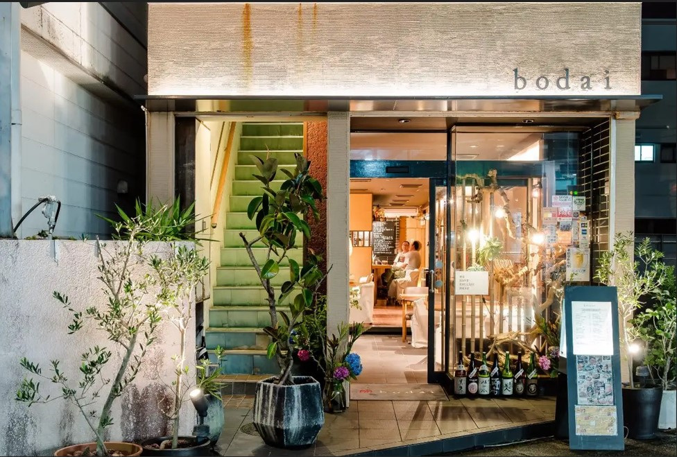 bodai(ボダイ)