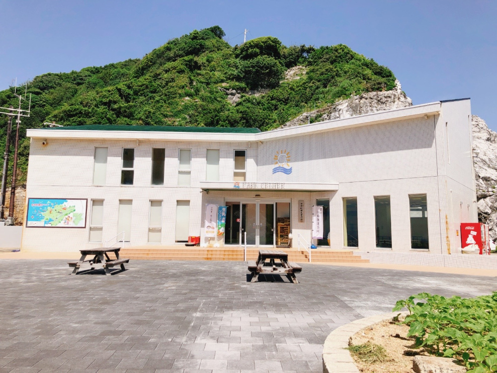 道の駅 白崎海洋公園