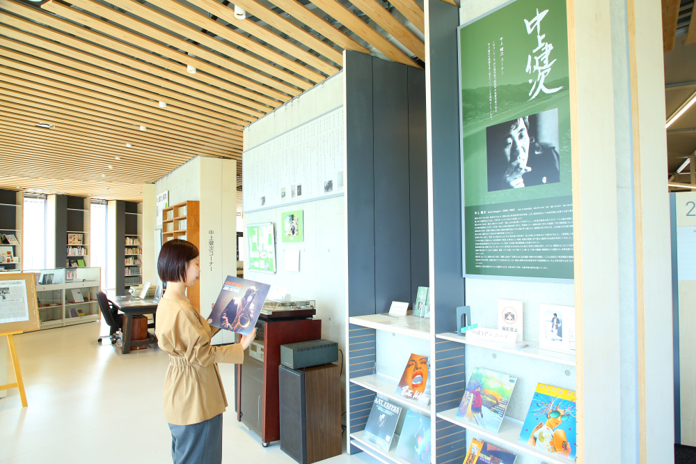 「熊野大学」とは？