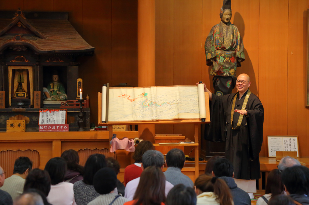 毎日実施!絵とき説法で楽しむ「安珍と清姫物語」