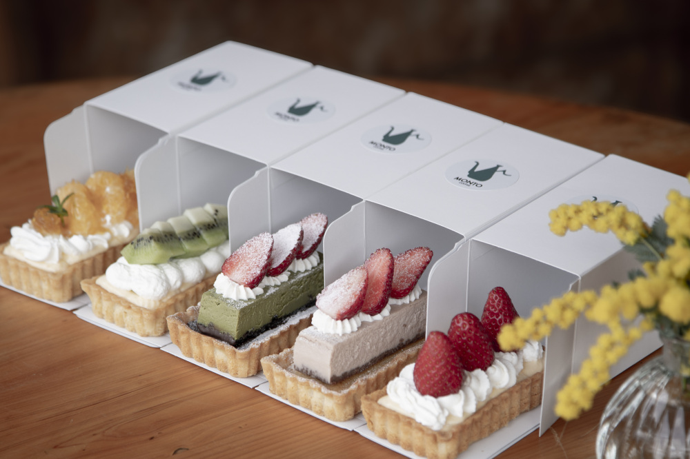 モント珈琲 山の珈琲屋さん