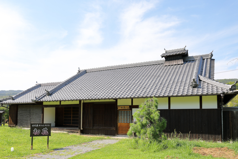 古民家カフェレストラン 初花(はつはな)