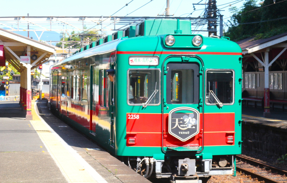 天空(九度山駅にて)