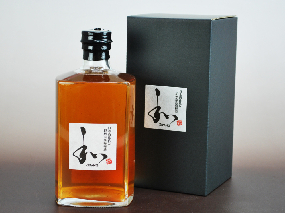 日本酒仕込み梅酒 ZIPANG