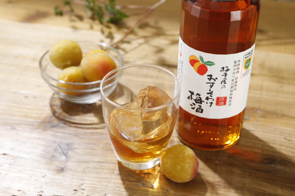 梅干屋のおすそわけ梅酒