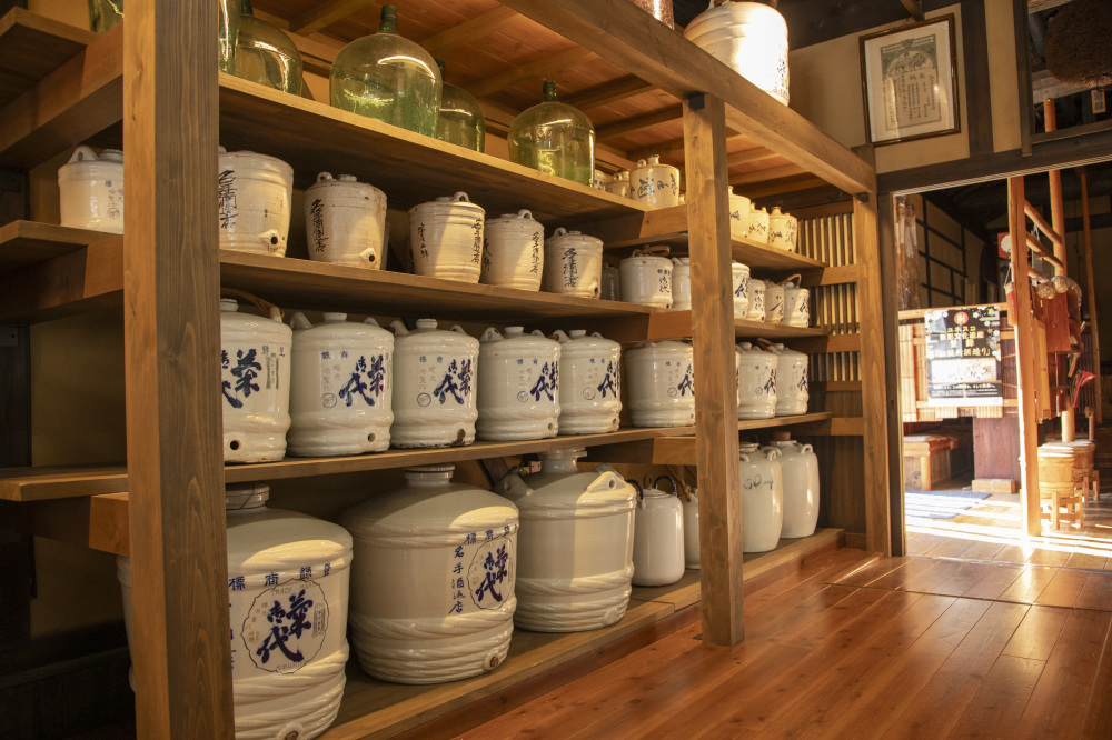 直営店「黒牛茶屋」