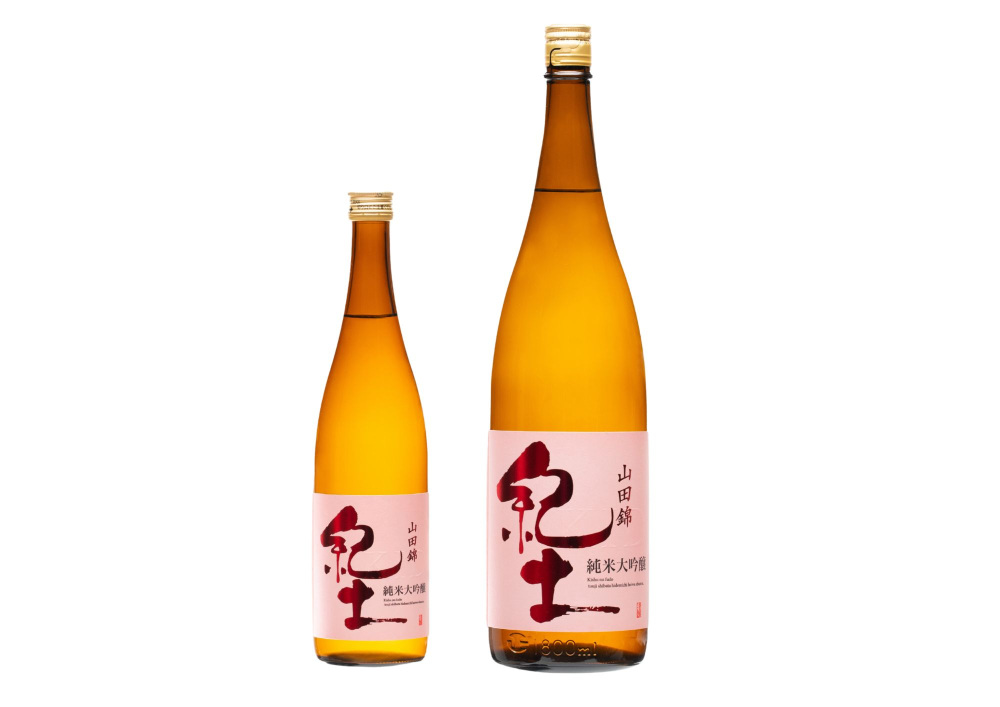 紀土 純米大吟醸