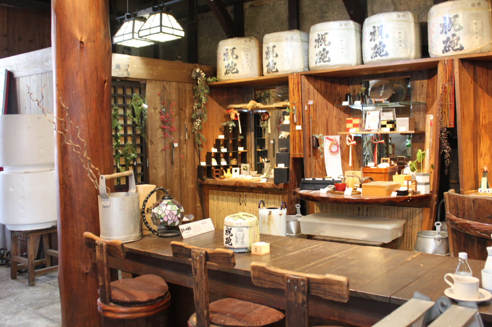 祝砲酒造 直売所