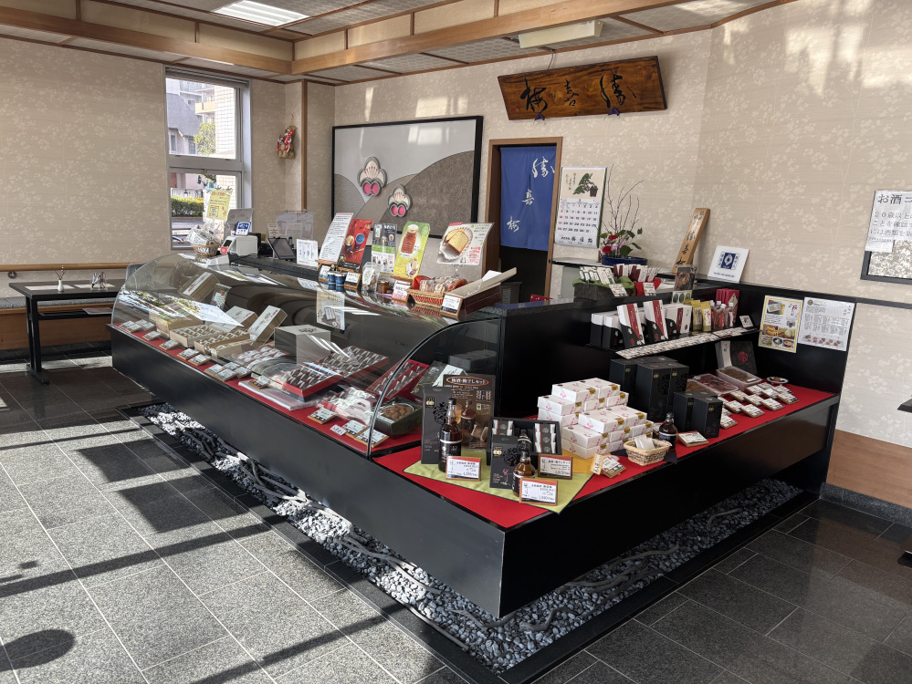 直売店「勝僖梅 本店」