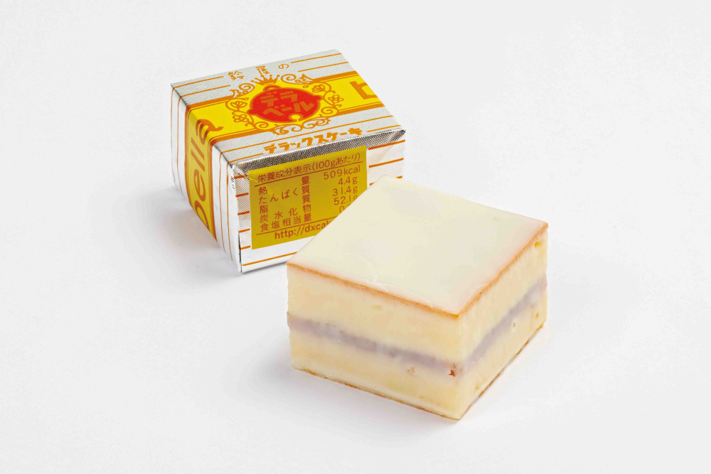 デラックスケーキ