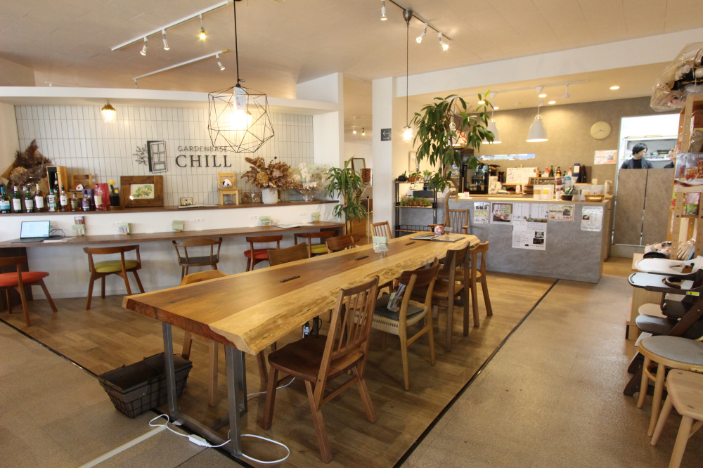 GARDENBASE CHILL（ガーデンベース チル）