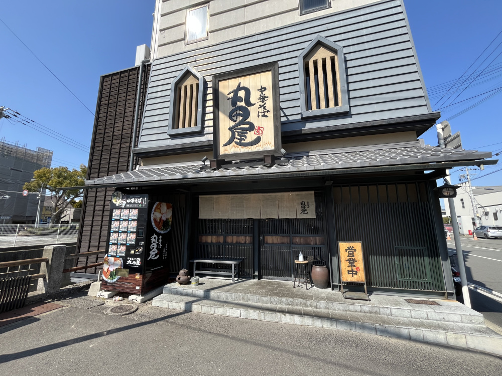 ぶらくり丁店