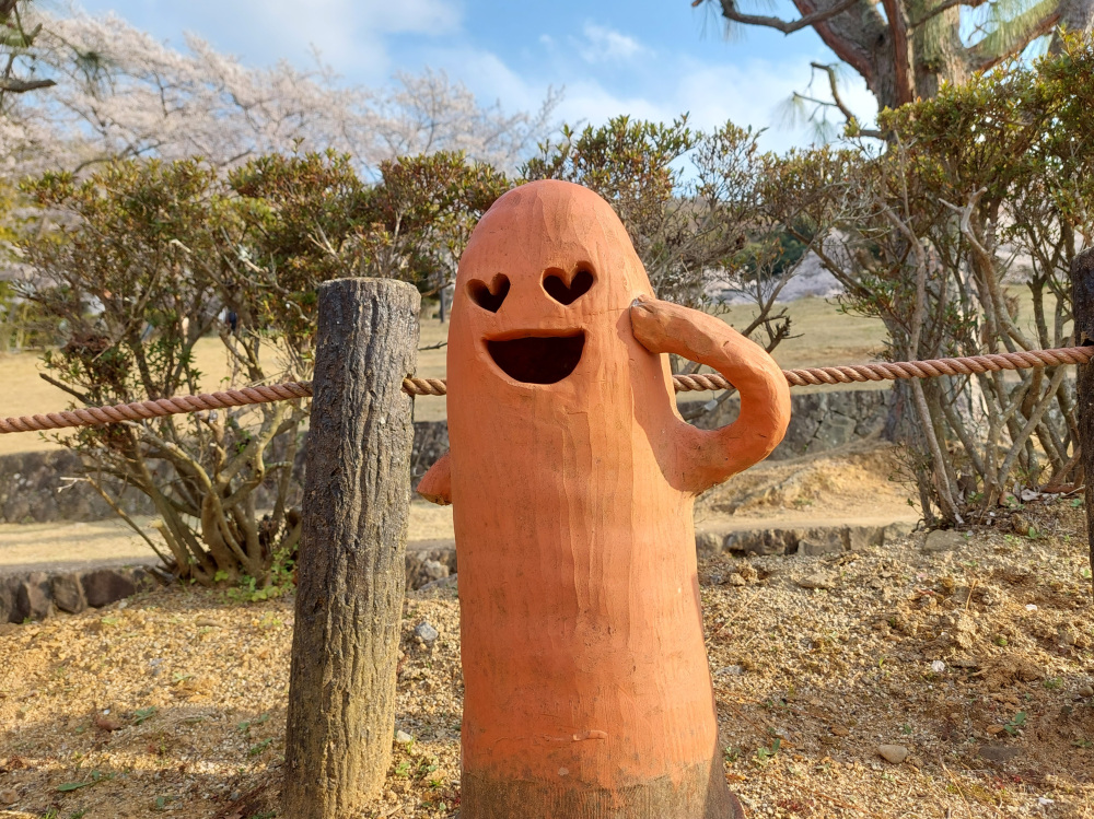 紀伊風土記の丘