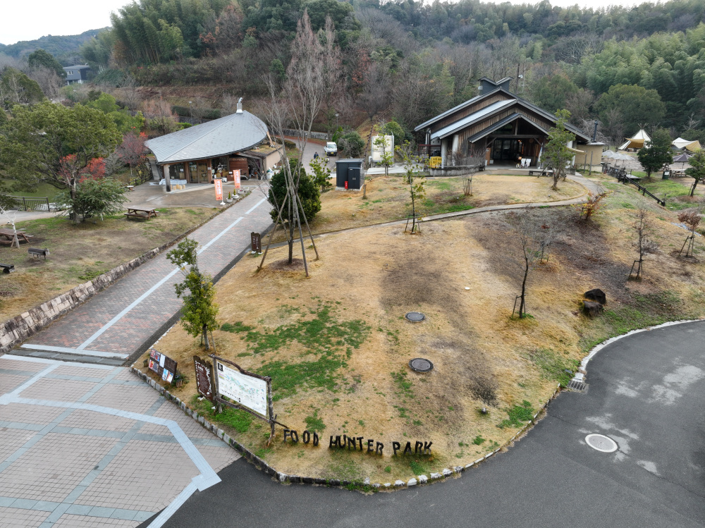 道の駅 四季の郷公園FOOD HUNTER PARK