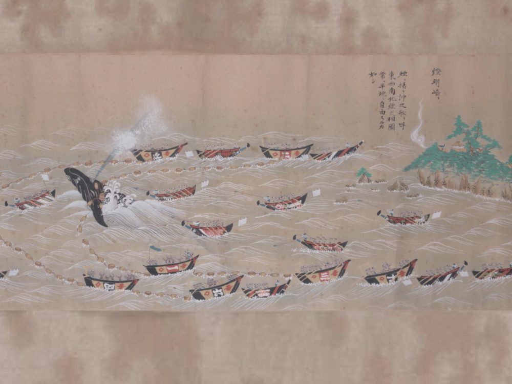 太地町立くじらの博物館蔵「座頭鯨網掛之図」　古式捕鯨にとって燈明崎は重要な場所だった