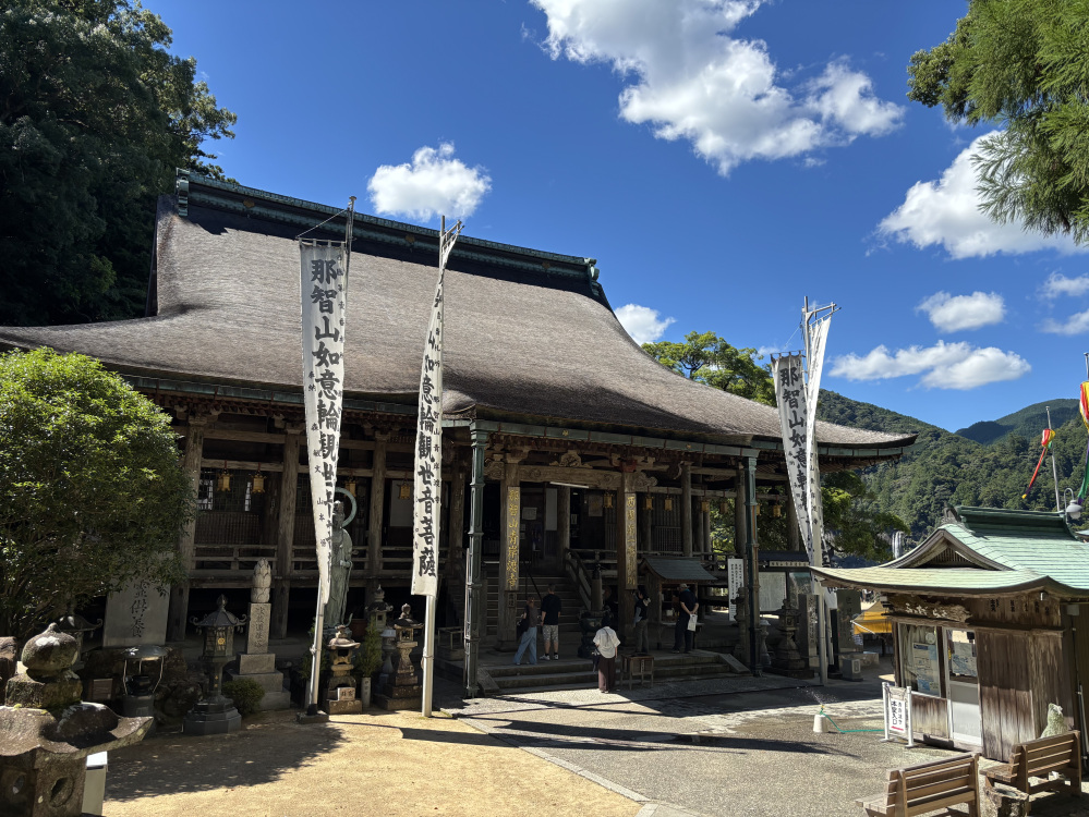 西国三十三所観音霊場の第一番札所として知られる世界遺産「那智山青岸渡寺」