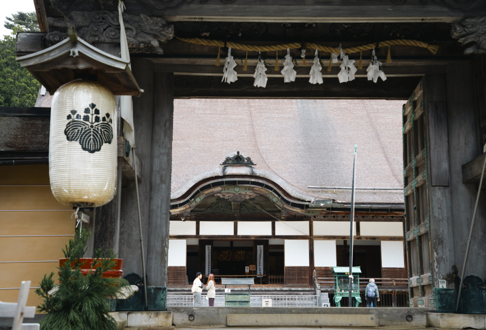 総本山 金剛峯寺