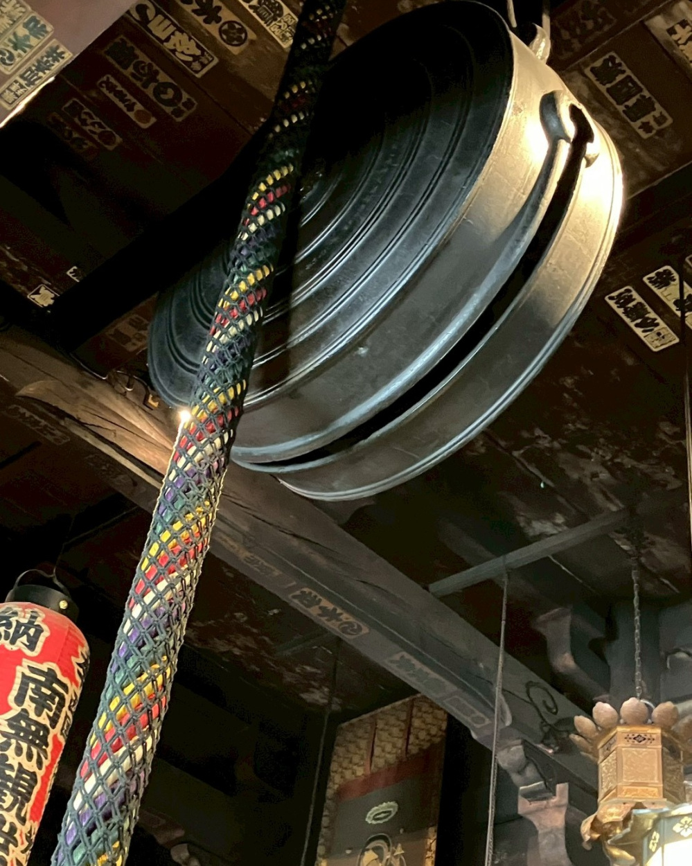 大鰐口