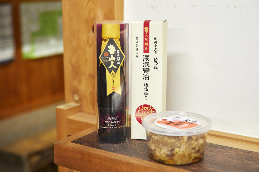 魯山人醤油 200 mL 1,944円、蔵匠樽仕込み 200mL 648円、金山寺味噌 150g 475円