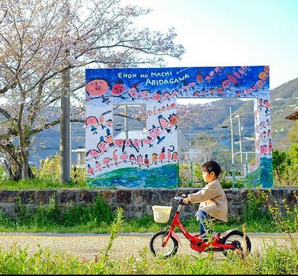廃線跡・ポッポみちを歩こう！
