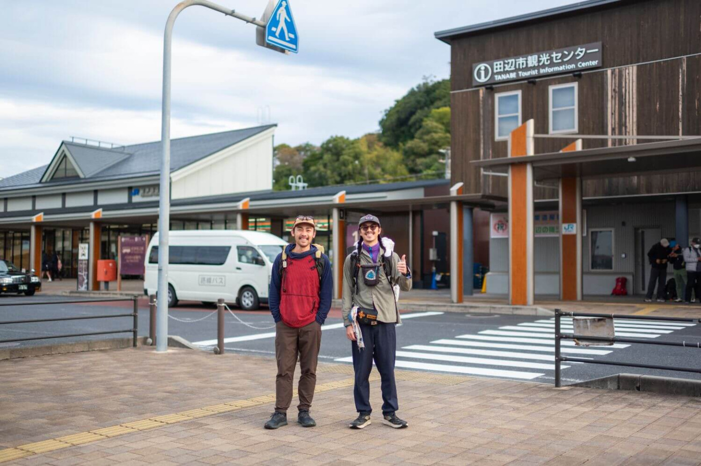 熊野古道中辺路 ロングトレイルの歩き方 1日目 紀伊田辺駅〜滝尻王子(総歩行距離:24.6km)