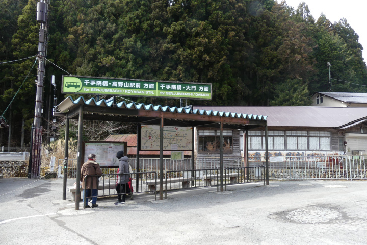 [ Undefined: coursed-title-nl2br ]