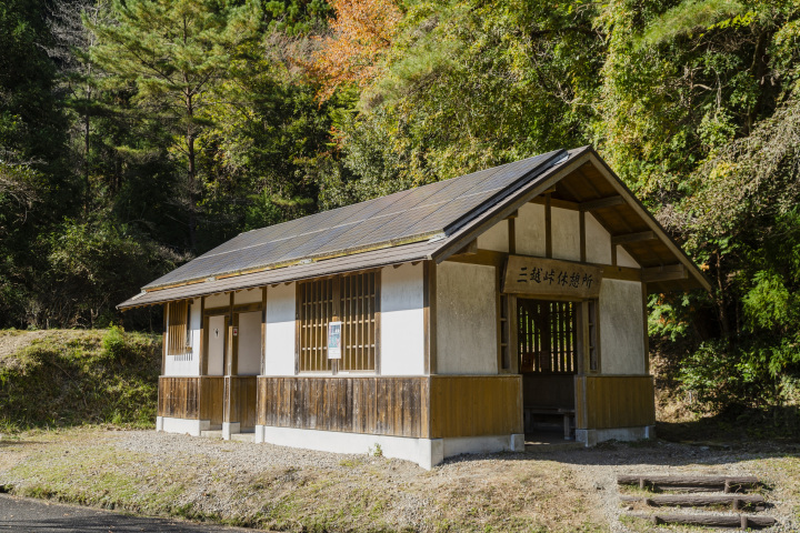 [ Undefined: coursed-title-nl2br ]