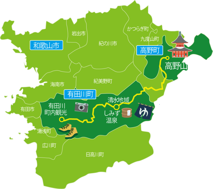 通常のタクシー料金の半額で利用できます！