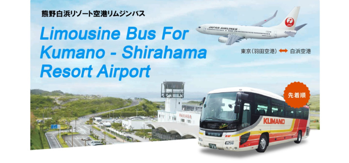 [ Undefined: coursed-title-nl2br ]