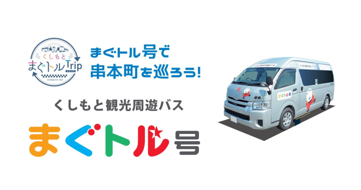 [ Undefined: coursed-title-nl2br ]