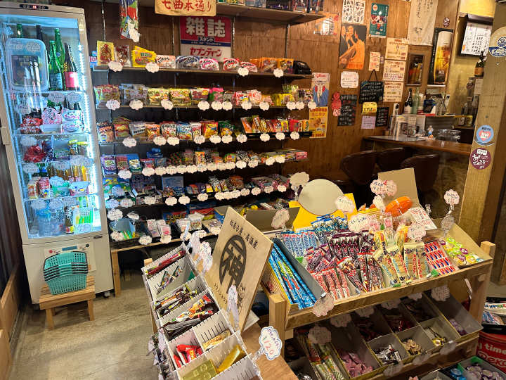 [ Undefined: coursed-title-nl2br ]