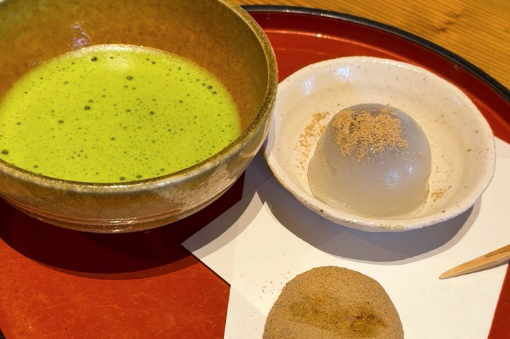 [ Undefined: coursed-title-nl2br ]