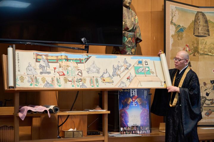 [ Undefined: coursed-title-nl2br ]