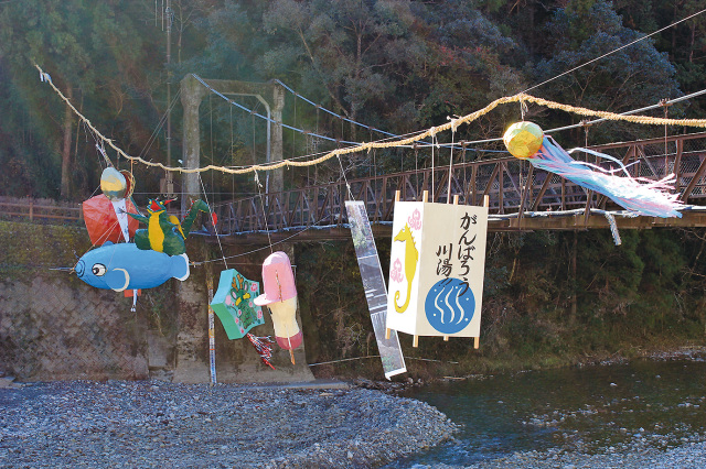 川湯十二薬師祭
