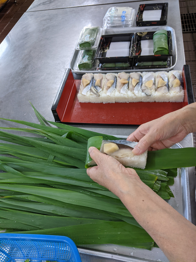 由利寿し（小売り）