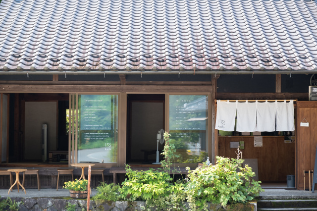 kado