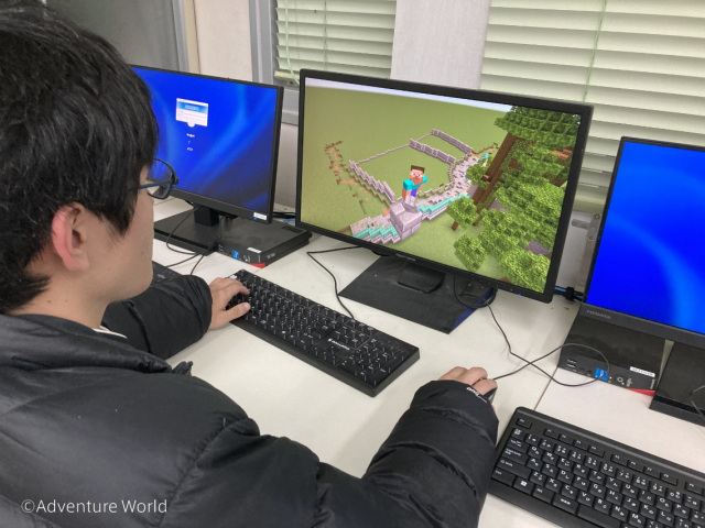 ｅスポーツ連合等