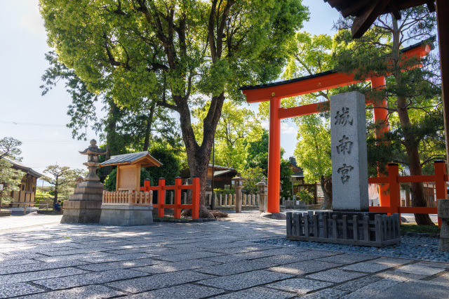 城南宮