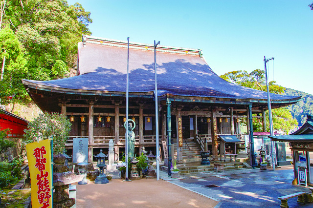 那智山青岸渡寺