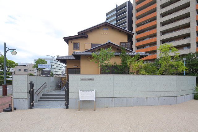 和歌山市立有吉佐和子記念館
