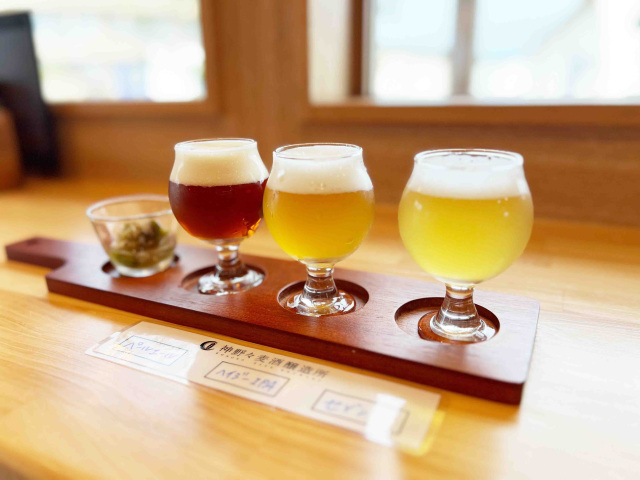 Konono BEER STOP（コノノビアストップ）