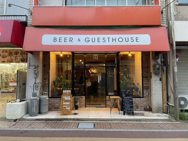 和歌山県田辺市 Beer&Guesthouse Nagi