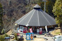 道の駅熊野古道中辺路