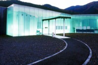 熊野古道なかへち美術館