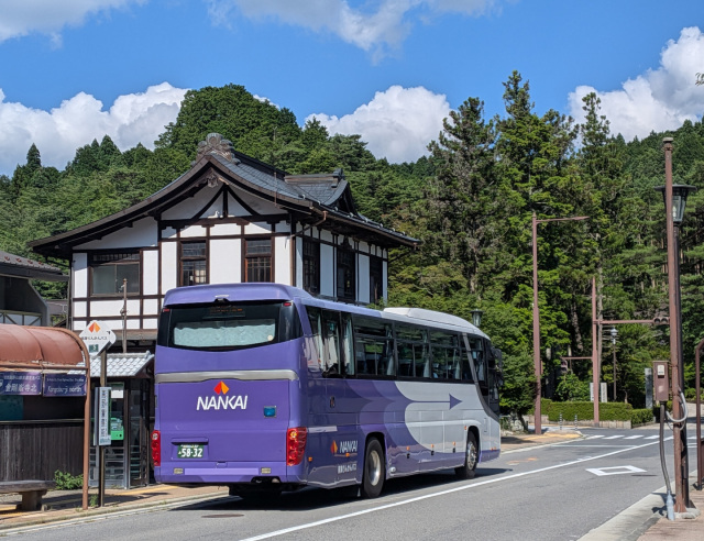 熊野・高野山 2つの聖地をのんびり巡るバスの旅 ~3泊4日で人気スポットを満喫~